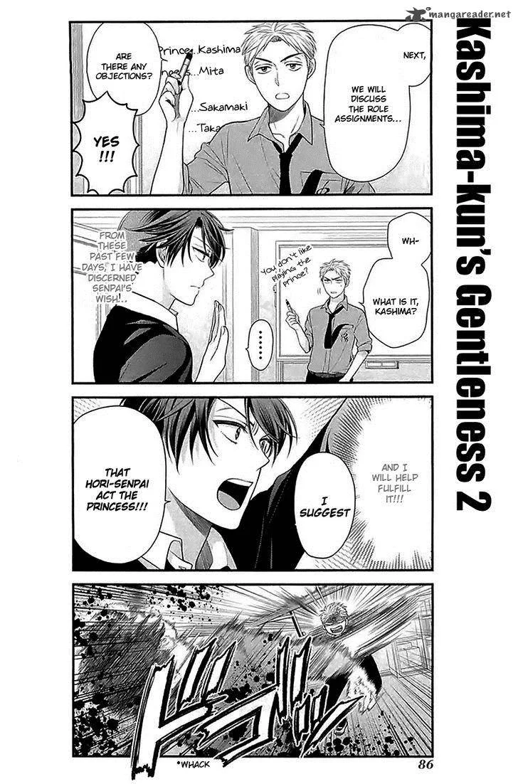 Gekkan Shoujo Nozaki-kun Chapter 16 page 9