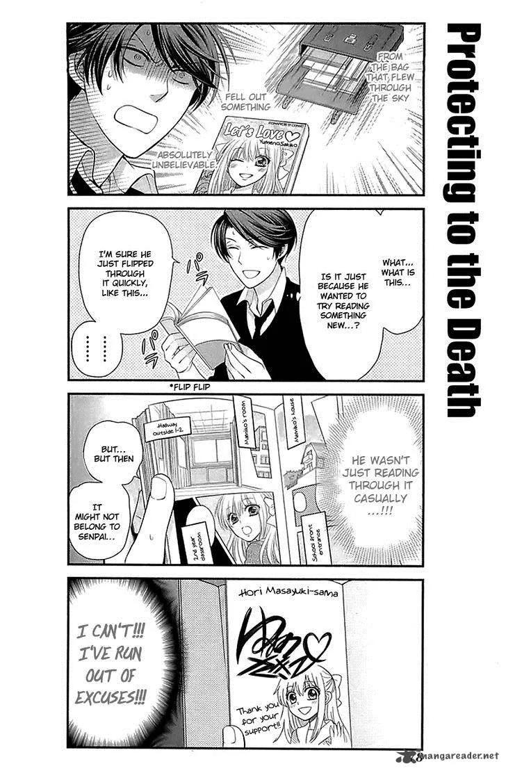 Gekkan Shoujo Nozaki-kun Chapter 16 page 3