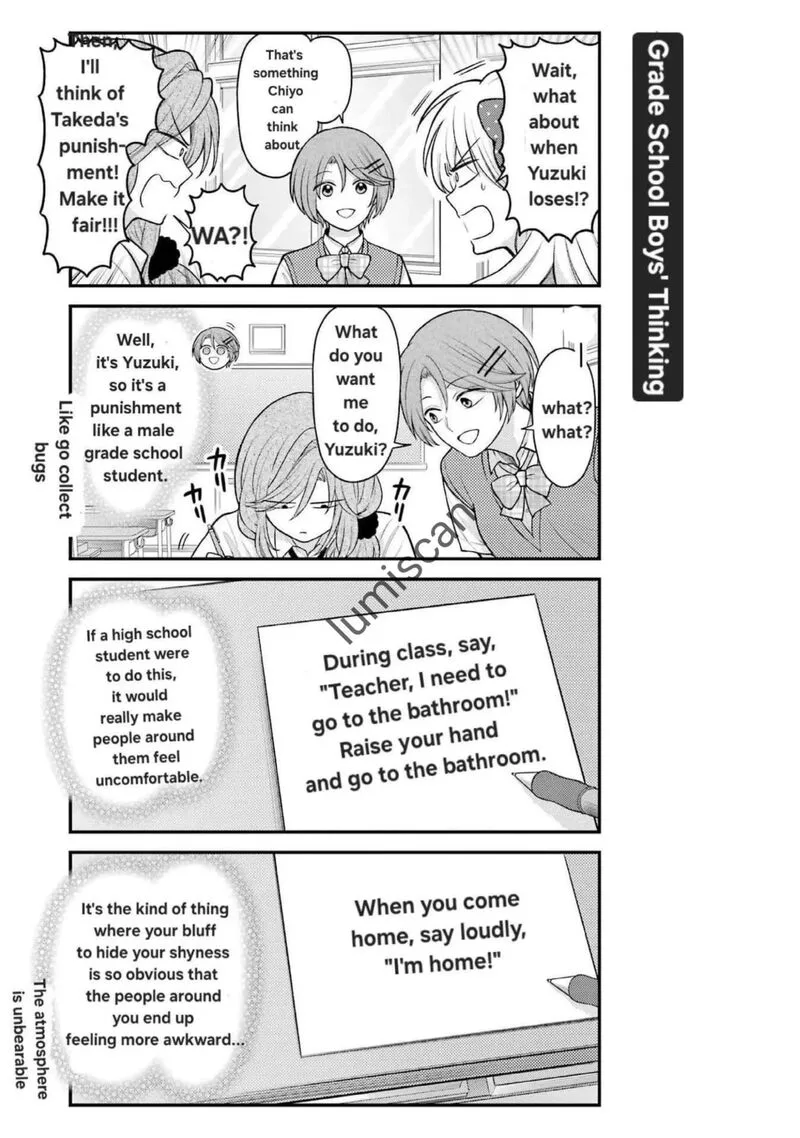 Gekkan Shoujo Nozaki-kun Chapter 160 page 4