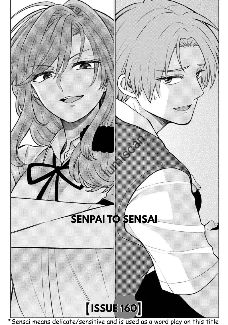 Gekkan Shoujo Nozaki-kun Chapter 160 page 2