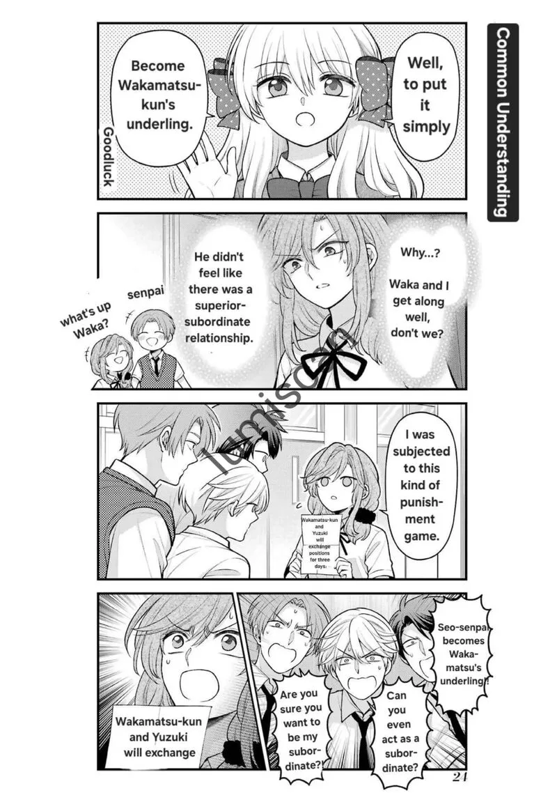 Gekkan Shoujo Nozaki-kun Chapter 160 page 7