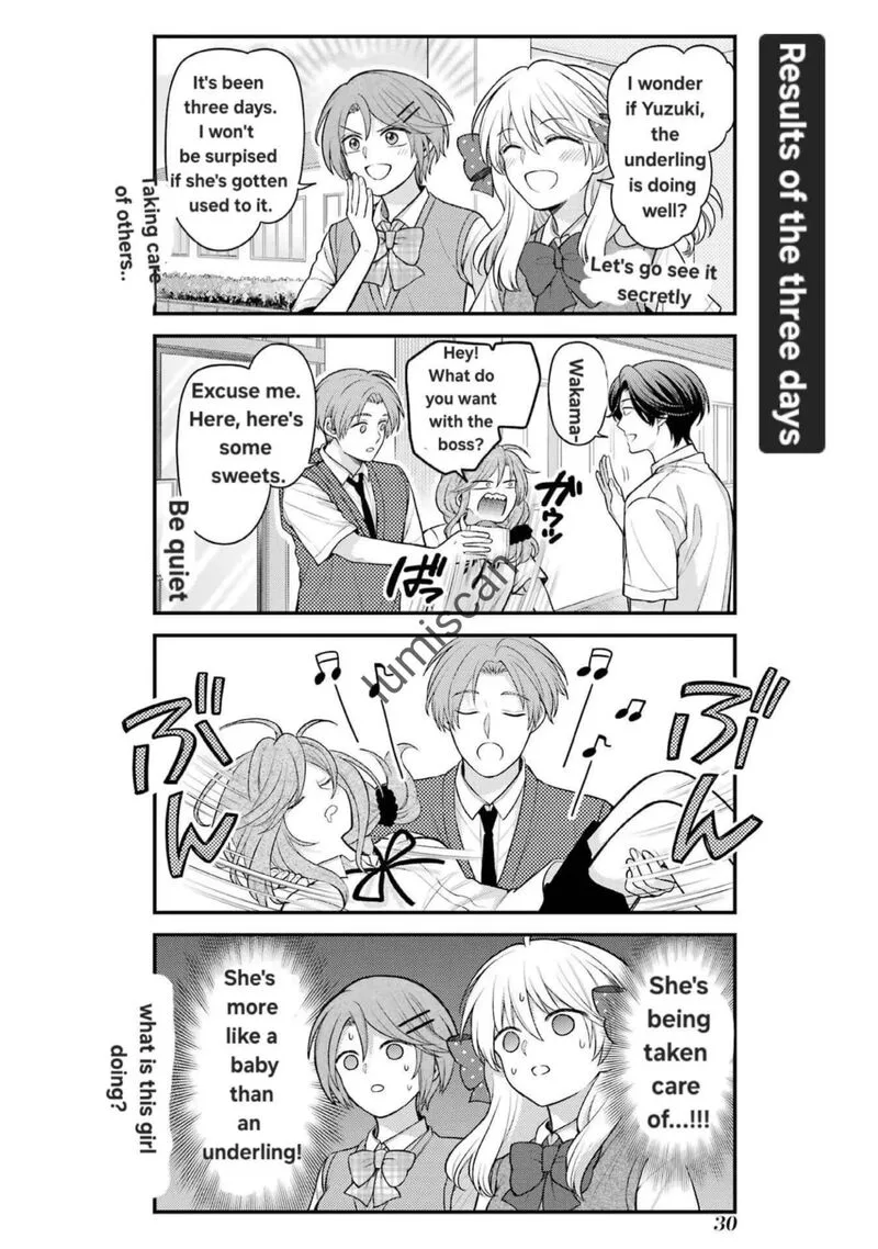 Gekkan Shoujo Nozaki-kun Chapter 160 page 13