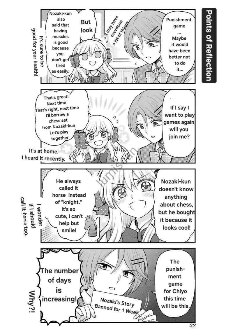Gekkan Shoujo Nozaki-kun Chapter 160 page 15