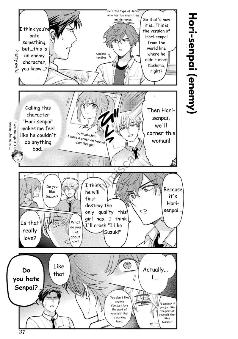Gekkan Shoujo Nozaki-kun Chapter 161 page 6