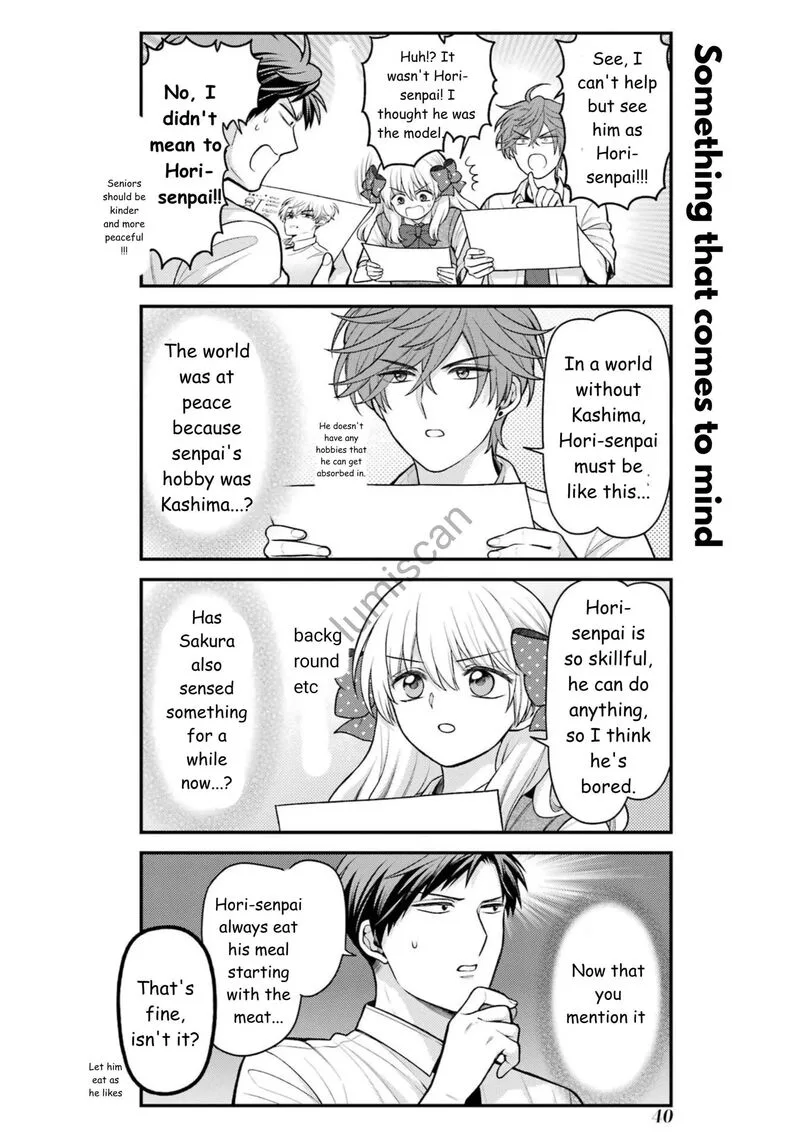 Gekkan Shoujo Nozaki-kun Chapter 161 page 9