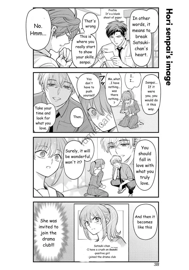 Gekkan Shoujo Nozaki-kun Chapter 161 page 7