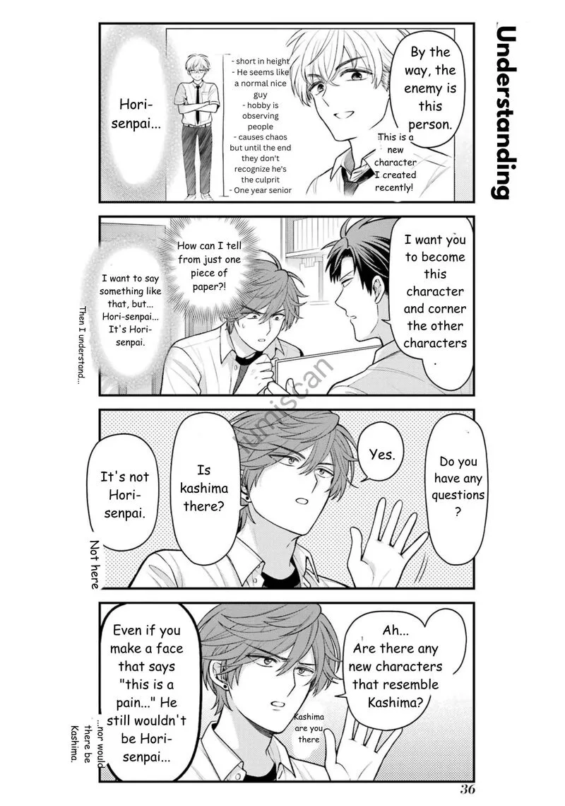 Gekkan Shoujo Nozaki-kun Chapter 161 page 5