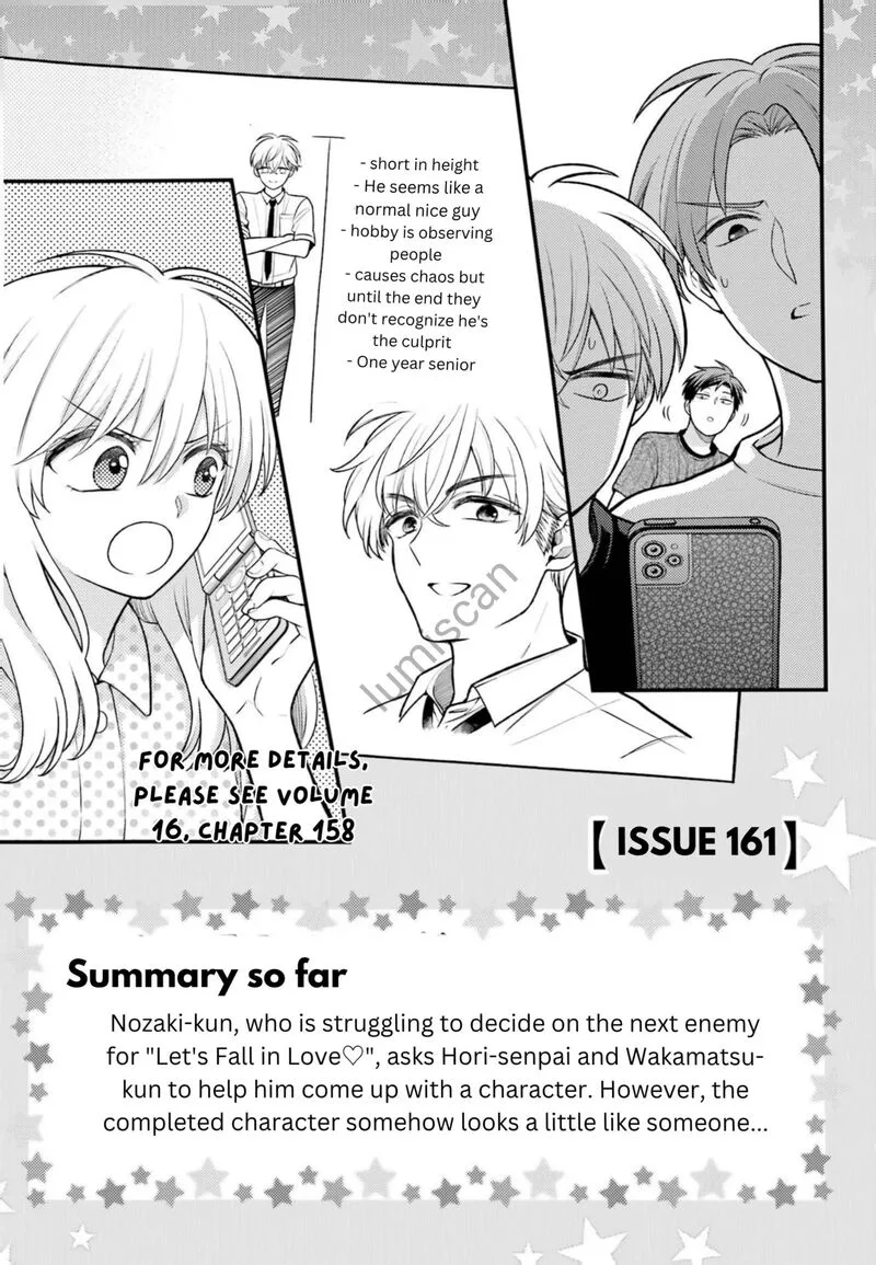 Gekkan Shoujo Nozaki-kun Chapter 161 page 2
