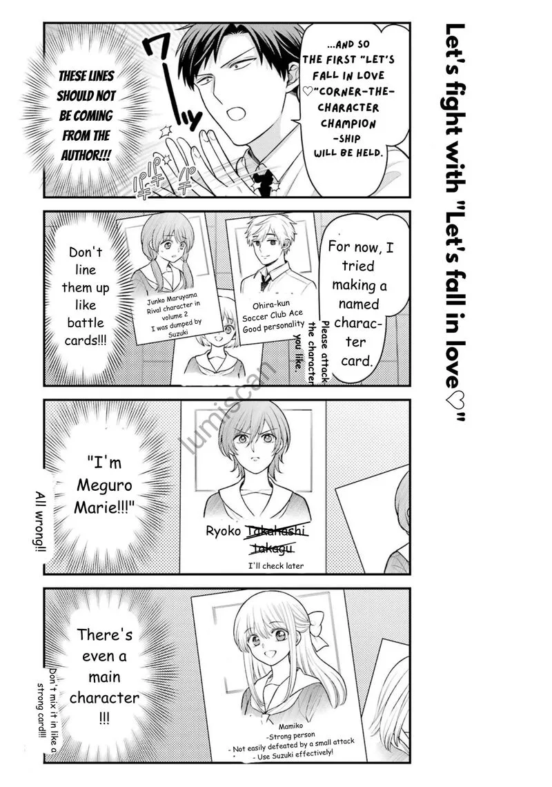 Gekkan Shoujo Nozaki-kun Chapter 161 page 4