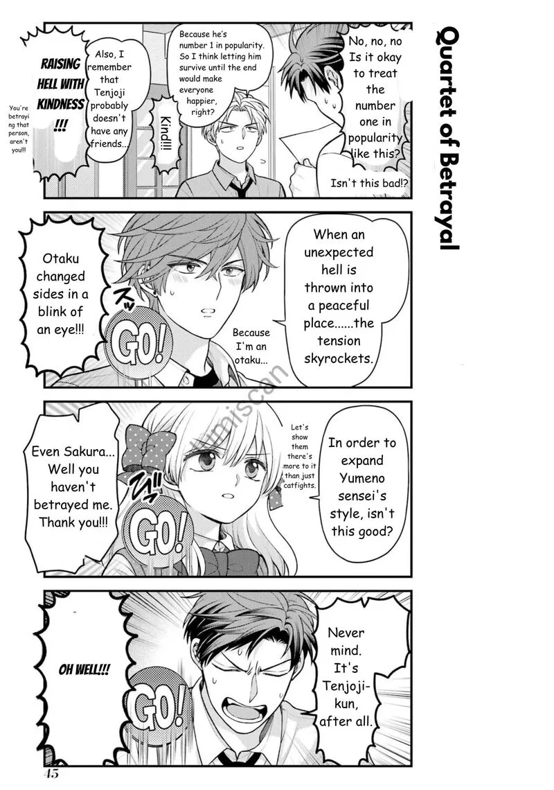 Gekkan Shoujo Nozaki-kun Chapter 161 page 14