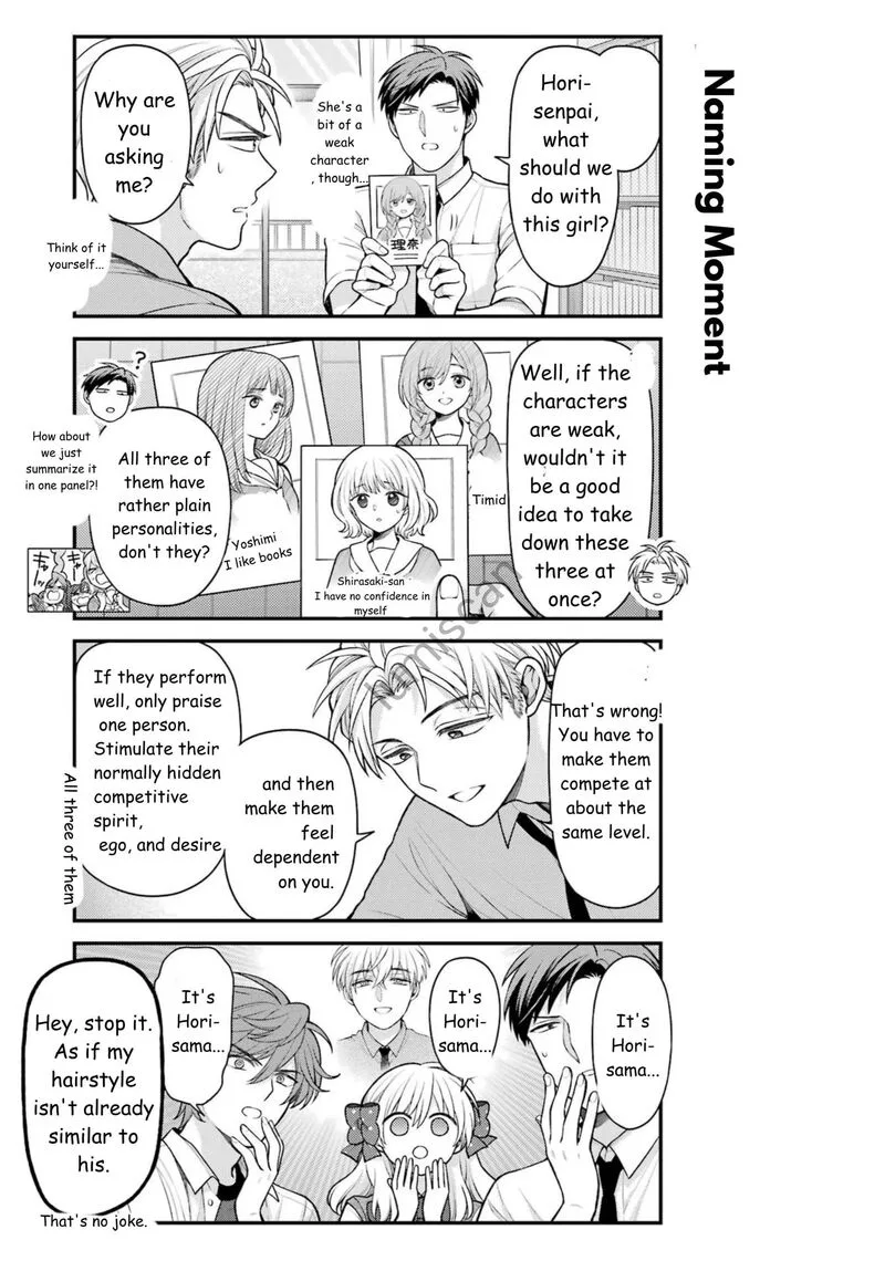 Gekkan Shoujo Nozaki-kun Chapter 161 page 12