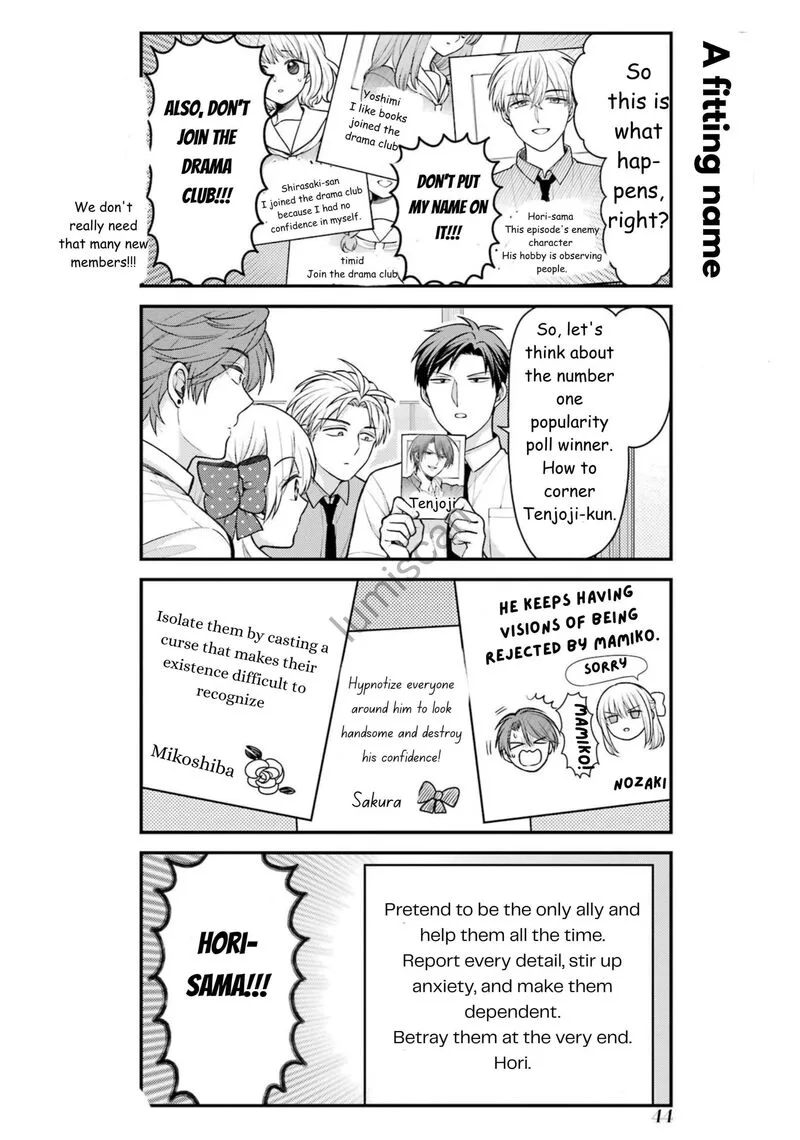 Gekkan Shoujo Nozaki-kun Chapter 161 page 13