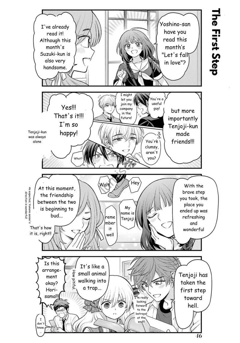 Gekkan Shoujo Nozaki-kun Chapter 161 page 15