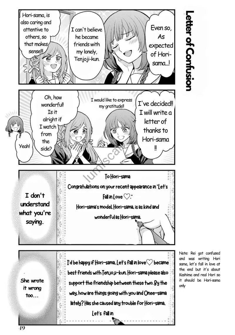Gekkan Shoujo Nozaki-kun Chapter 162 page 4