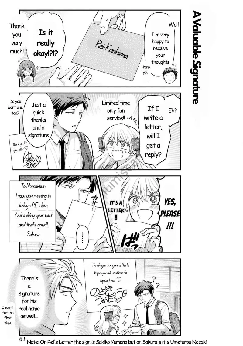 Gekkan Shoujo Nozaki-kun Chapter 162 page 16