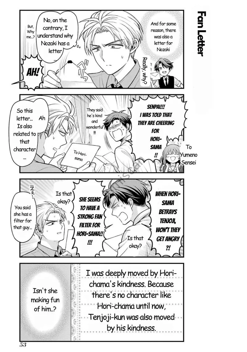 Gekkan Shoujo Nozaki-kun Chapter 162 page 8