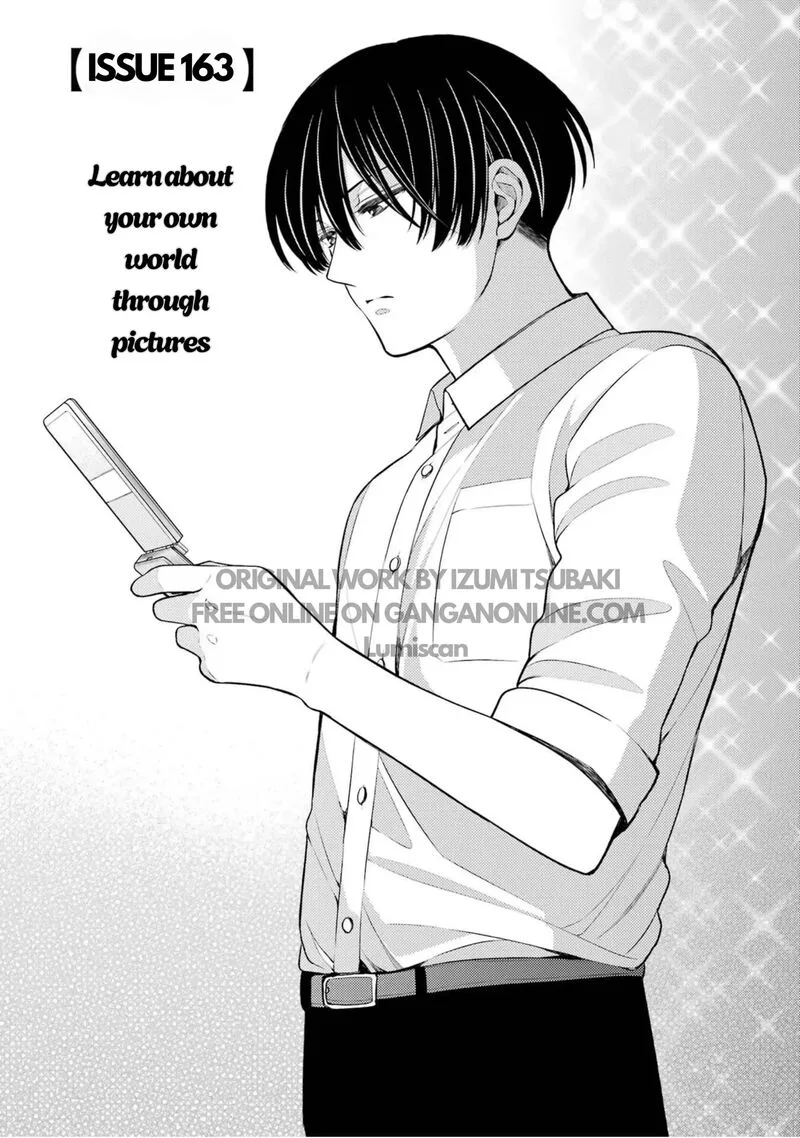 Gekkan Shoujo Nozaki-kun Chapter 163 page 2
