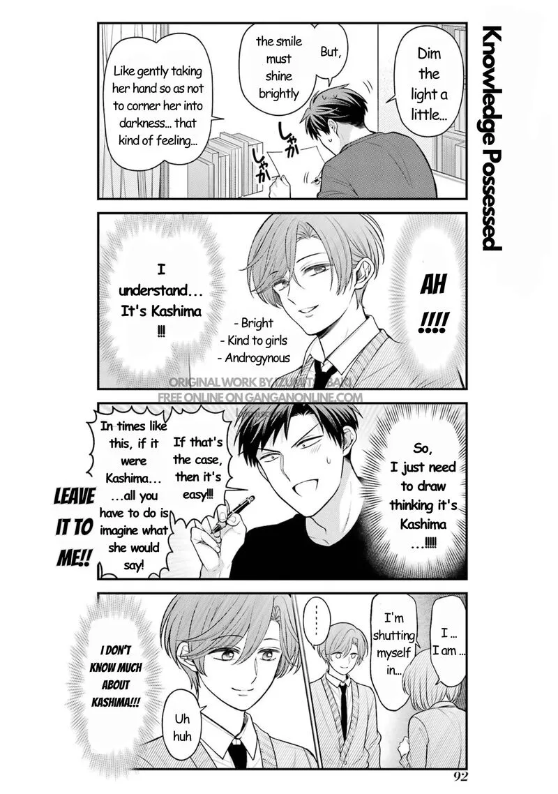 Gekkan Shoujo Nozaki-kun Chapter 164 page 7