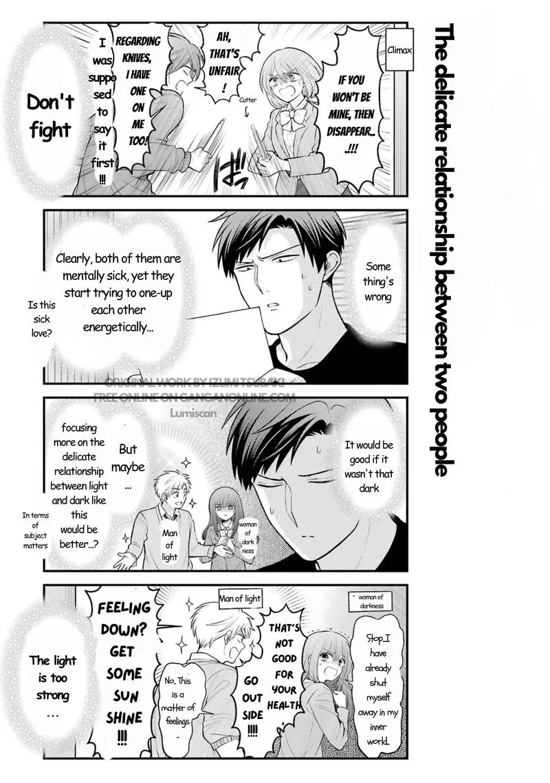 Gekkan Shoujo Nozaki-kun Chapter 164 page 6