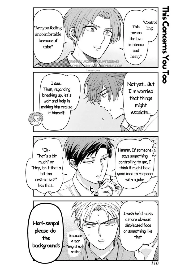 Gekkan Shoujo Nozaki-kun Chapter 165 page 17