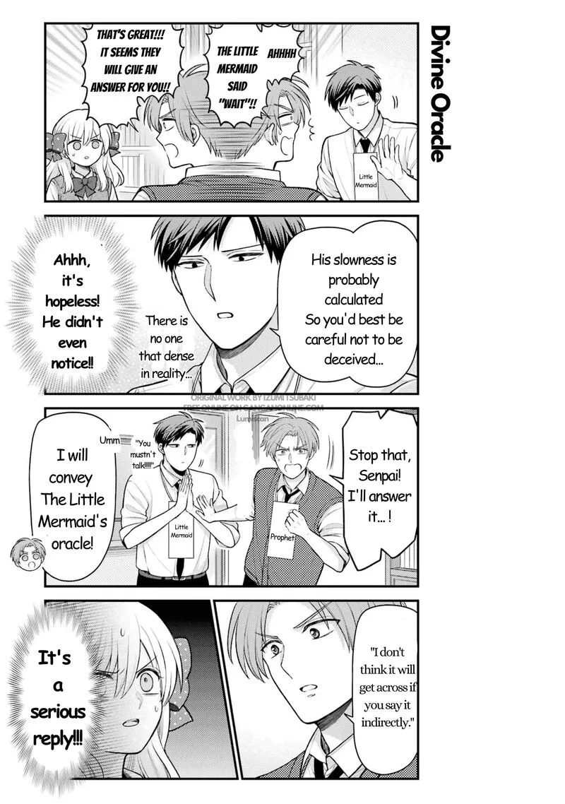 Gekkan Shoujo Nozaki-kun Chapter 165 page 12
