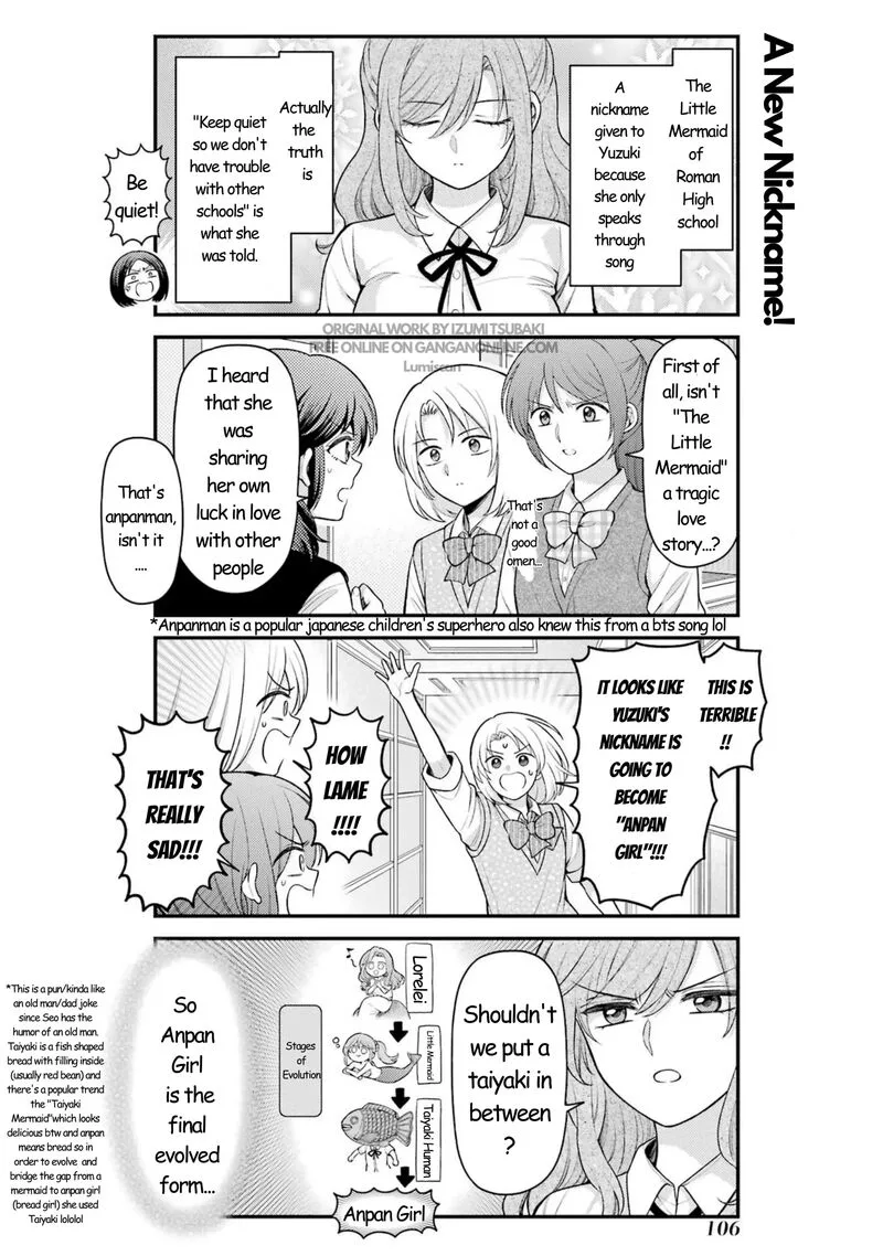 Gekkan Shoujo Nozaki-kun Chapter 165 page 5