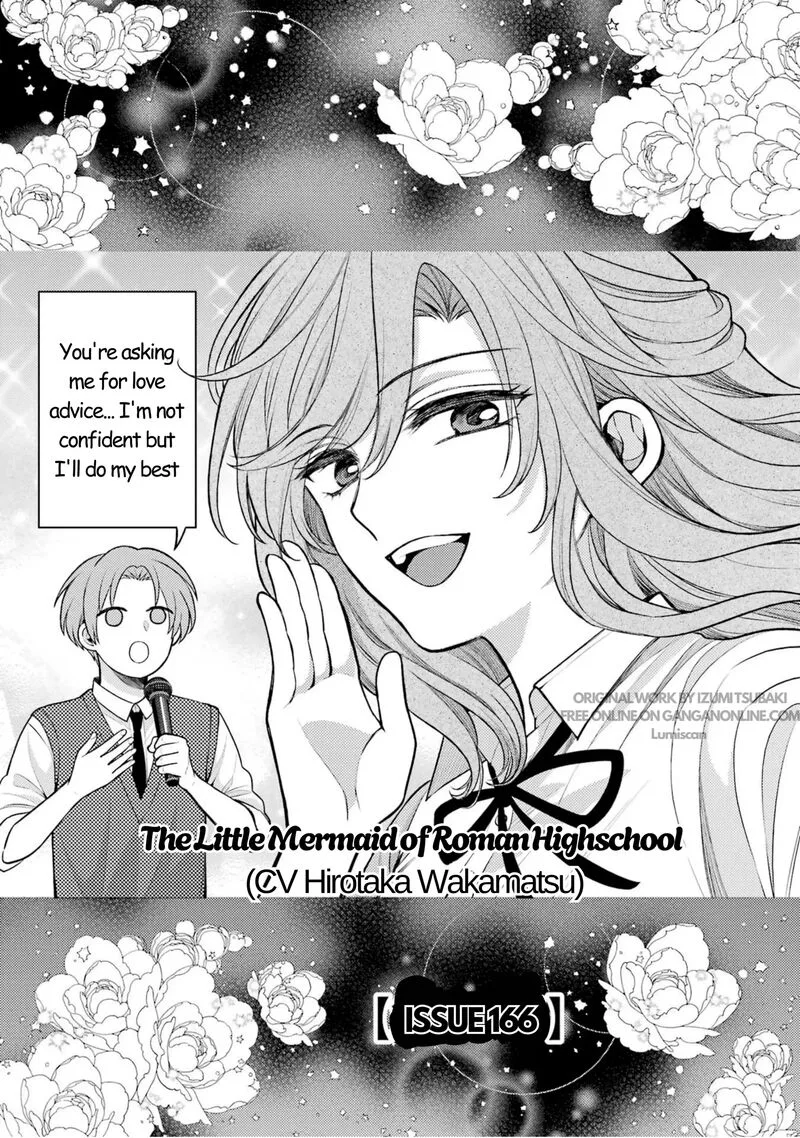 Gekkan Shoujo Nozaki-kun Chapter 166 page 2