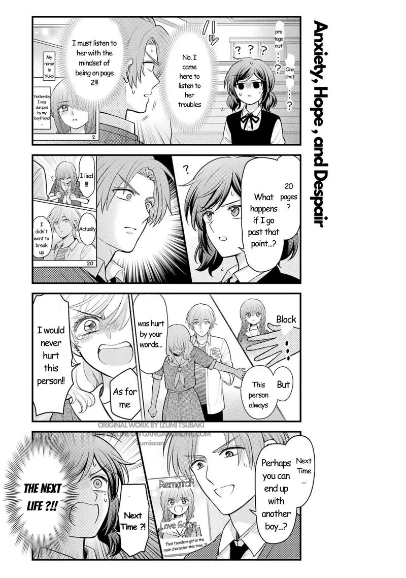 Gekkan Shoujo Nozaki-kun Chapter 166 page 10