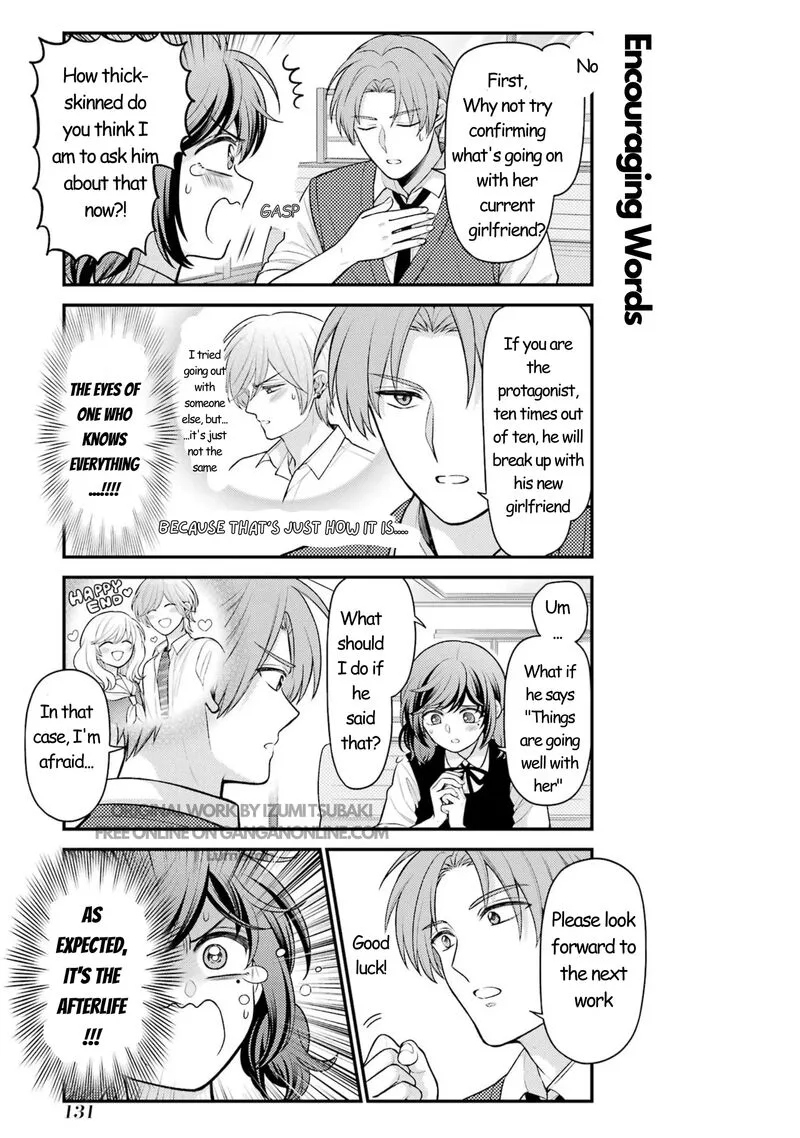 Gekkan Shoujo Nozaki-kun Chapter 166 page 12