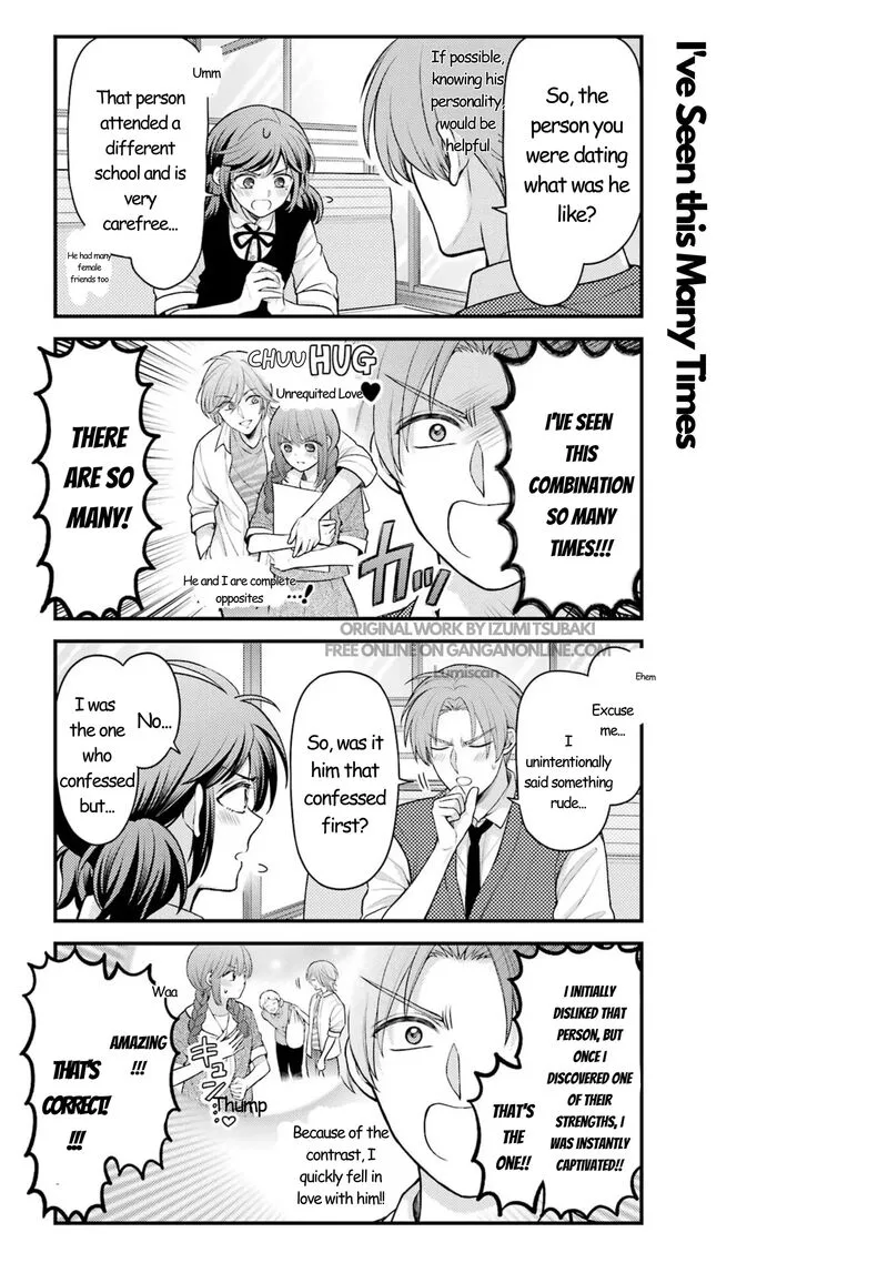 Gekkan Shoujo Nozaki-kun Chapter 166 page 8