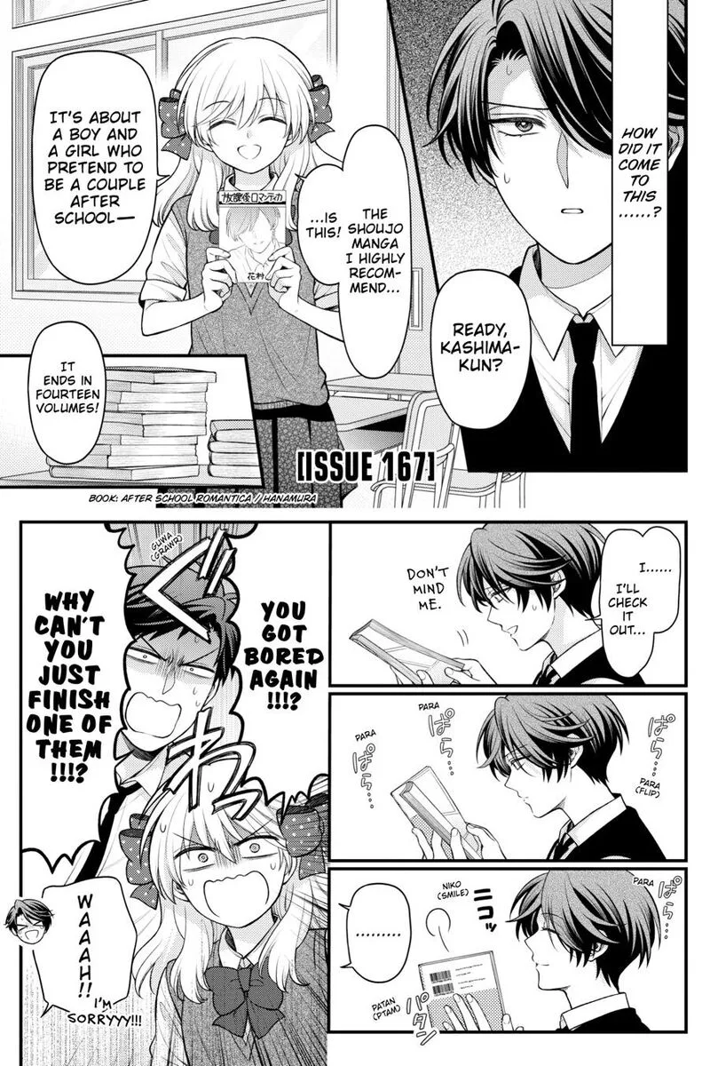 Gekkan Shoujo Nozaki-kun Chapter 167 page 1