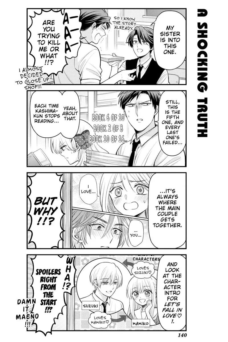 Gekkan Shoujo Nozaki-kun Chapter 167 page 4