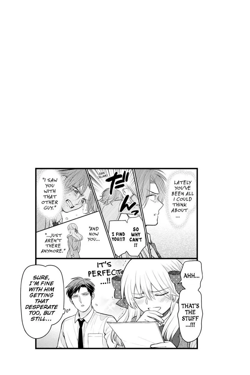 Gekkan Shoujo Nozaki-kun Chapter 168 page 19