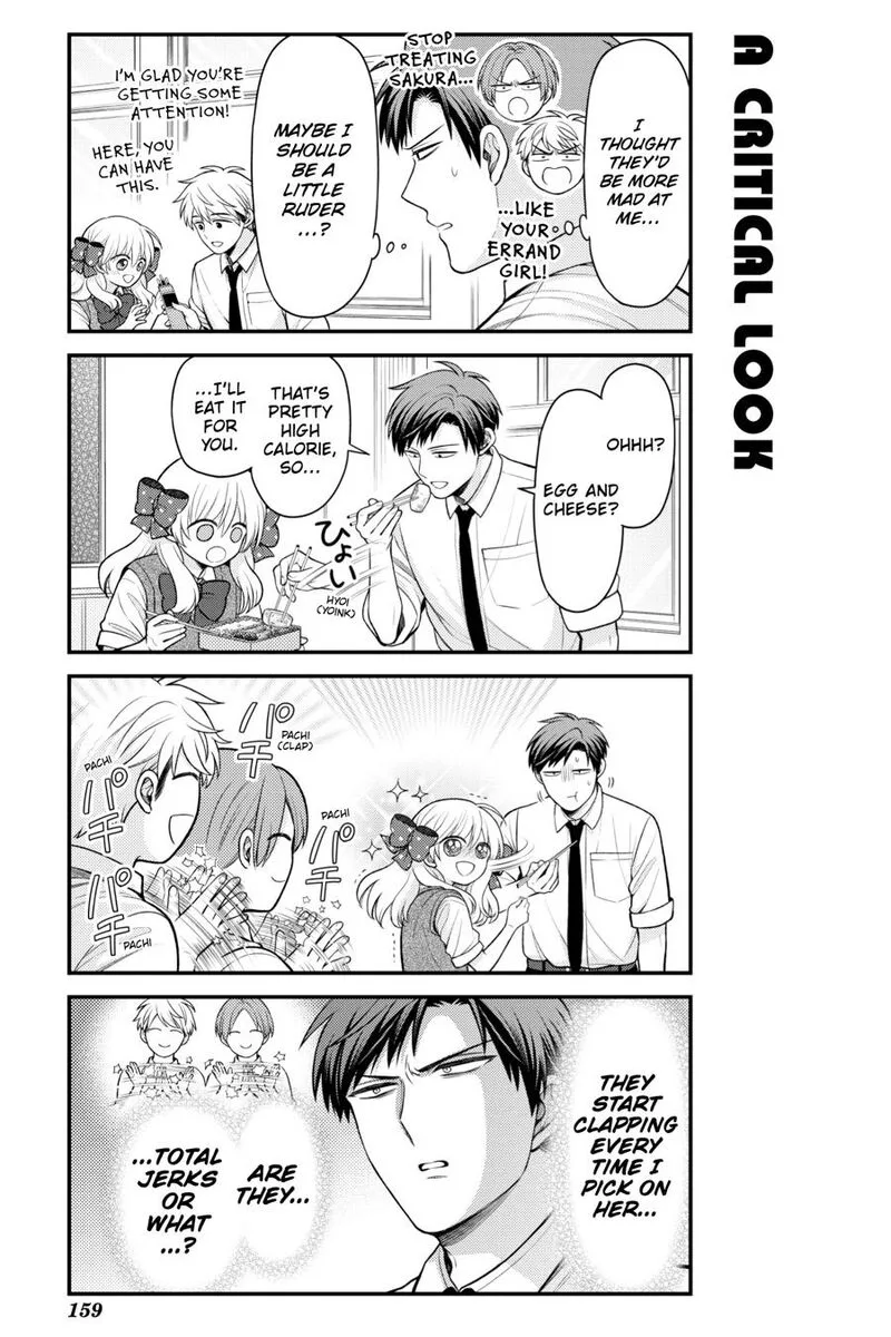 Gekkan Shoujo Nozaki-kun Chapter 168 page 7
