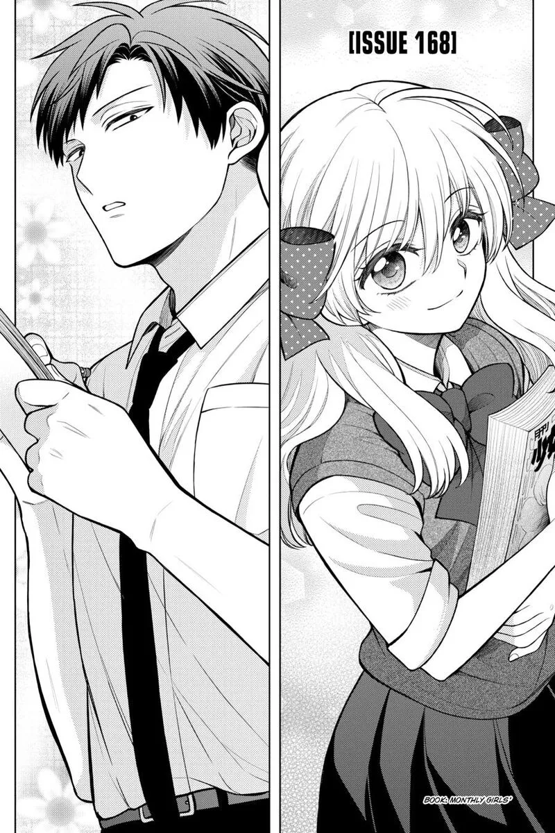 Gekkan Shoujo Nozaki-kun Chapter 168 page 1