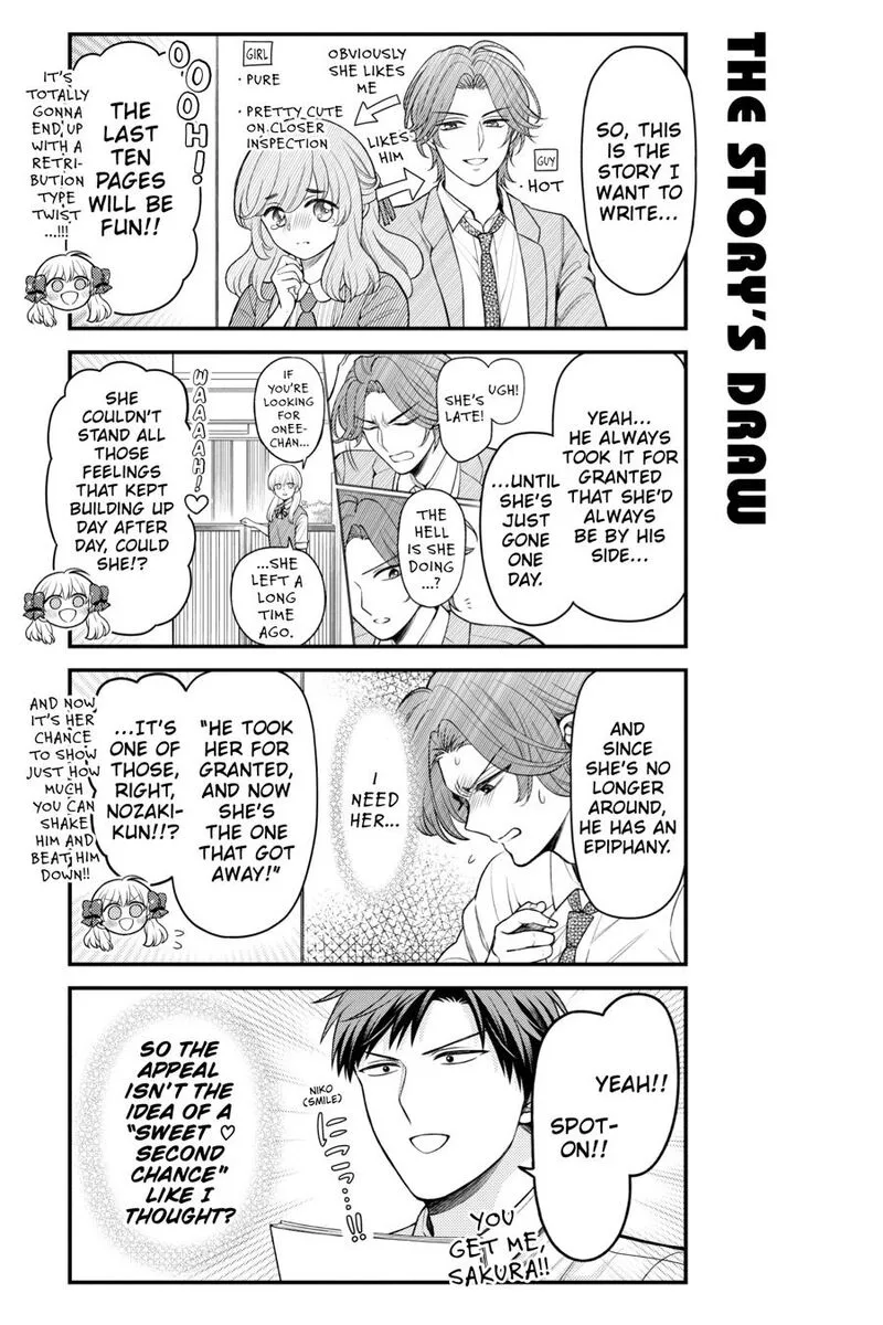 Gekkan Shoujo Nozaki-kun Chapter 168 page 3