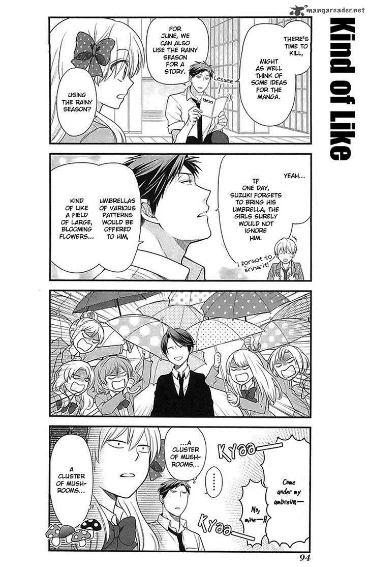 Gekkan Shoujo Nozaki-kun Chapter 17 page 6