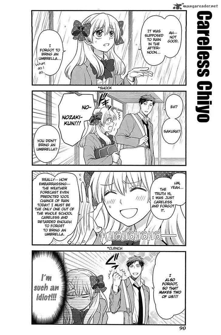 Gekkan Shoujo Nozaki-kun Chapter 17 page 2
