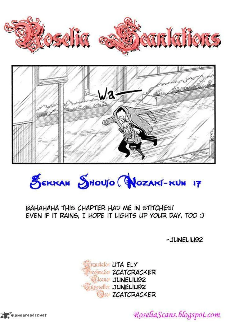 Gekkan Shoujo Nozaki-kun Chapter 17 page 14