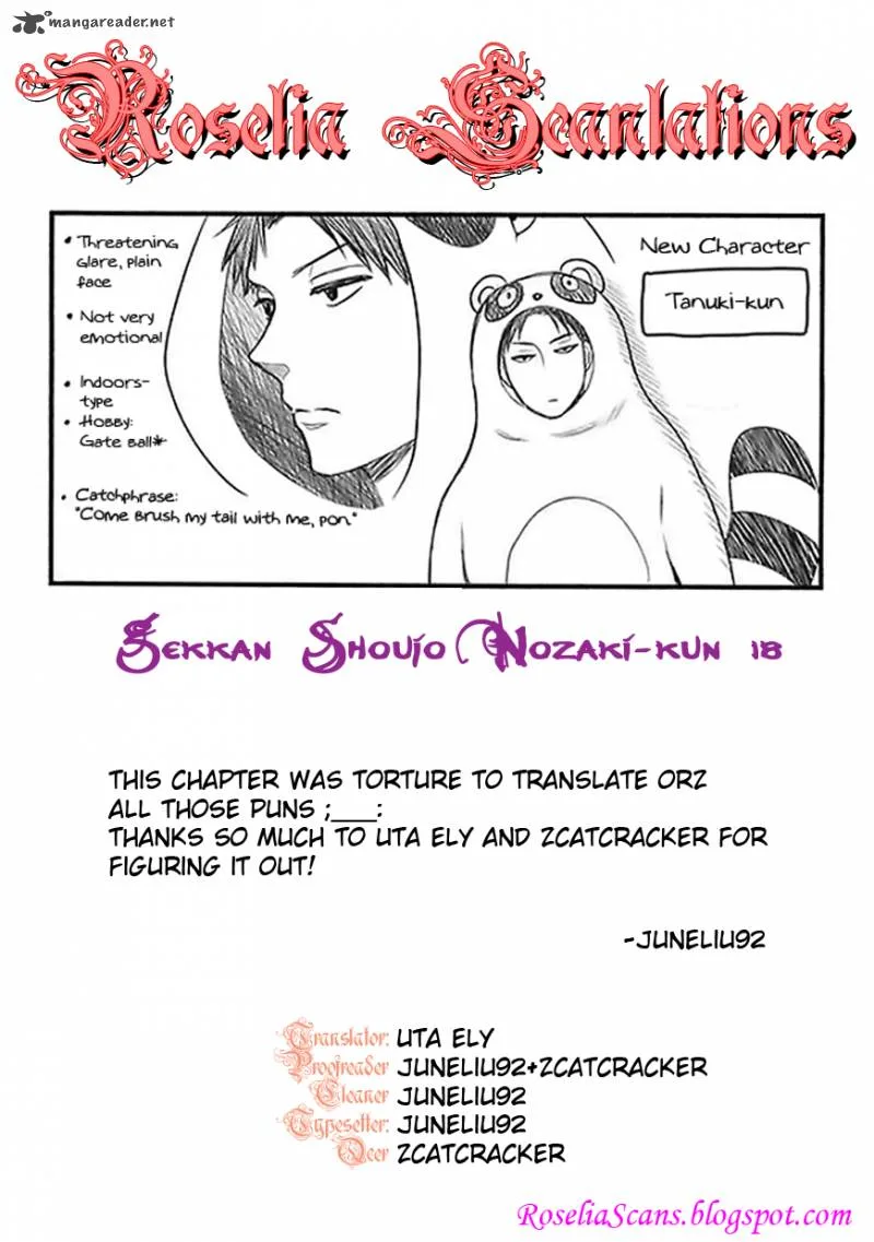 Gekkan Shoujo Nozaki-kun Chapter 18 page 15