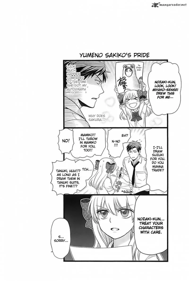 Gekkan Shoujo Nozaki-kun Chapter 18 page 14