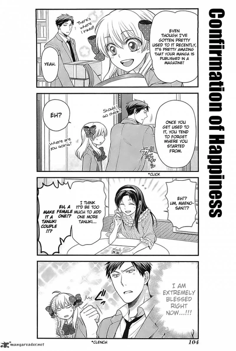 Gekkan Shoujo Nozaki-kun Chapter 18 page 2
