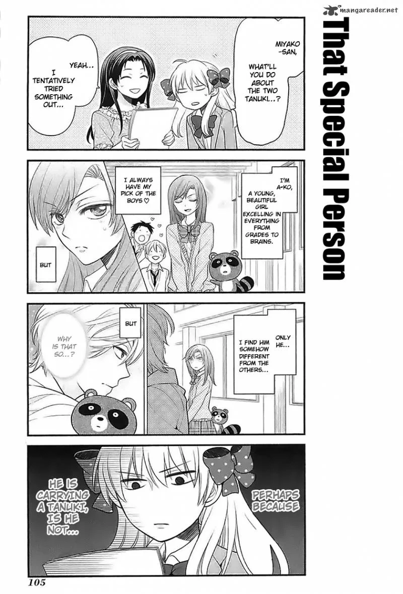 Gekkan Shoujo Nozaki-kun Chapter 18 page 3