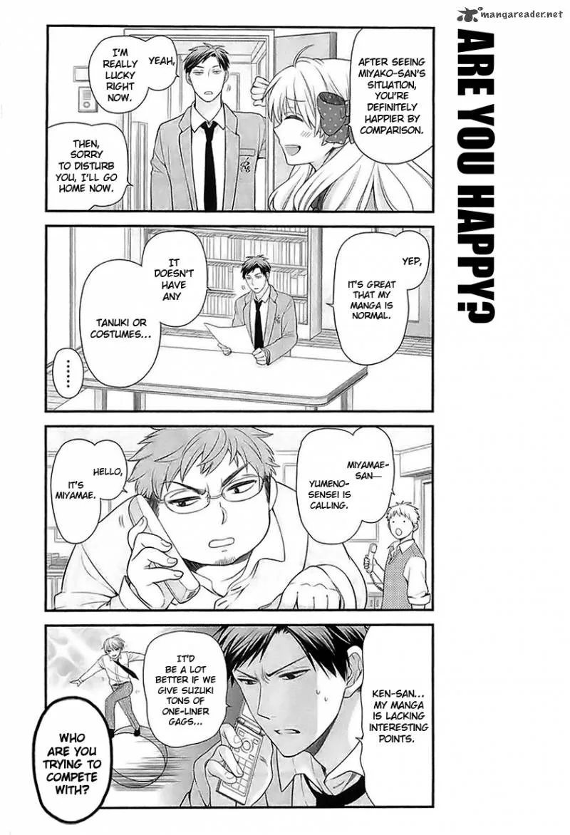Gekkan Shoujo Nozaki-kun Chapter 18 page 13