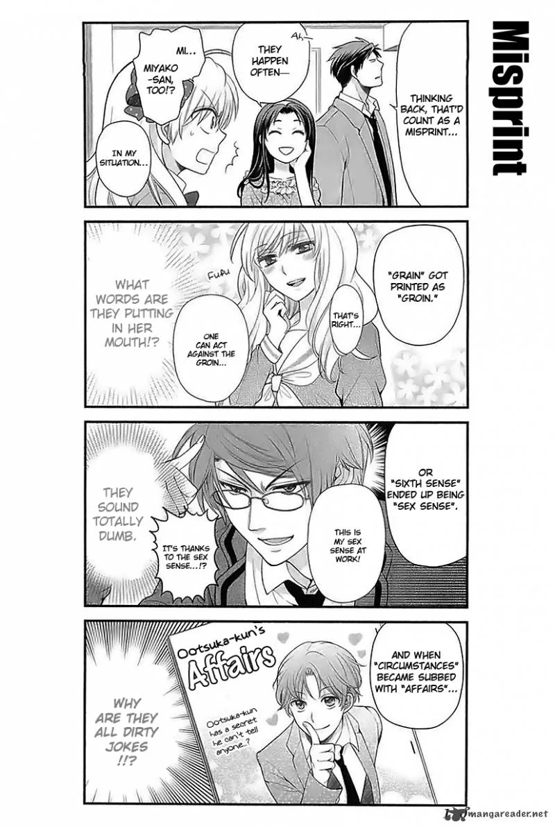 Gekkan Shoujo Nozaki-kun Chapter 18 page 8