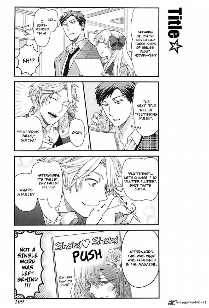 Gekkan Shoujo Nozaki-kun Chapter 18 page 7