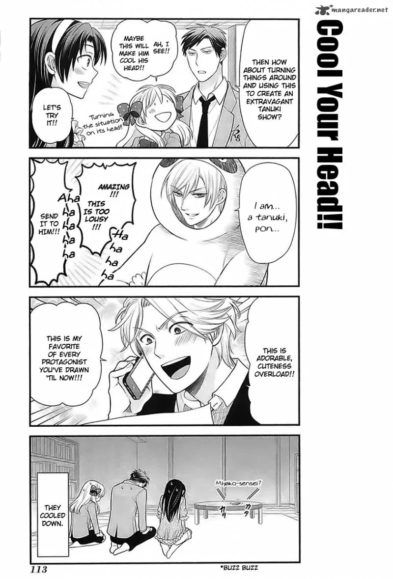 Gekkan Shoujo Nozaki-kun Chapter 18 page 11