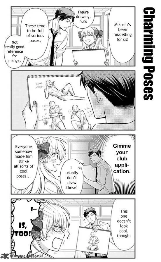 Gekkan Shoujo Nozaki-kun Chapter 19 page 10