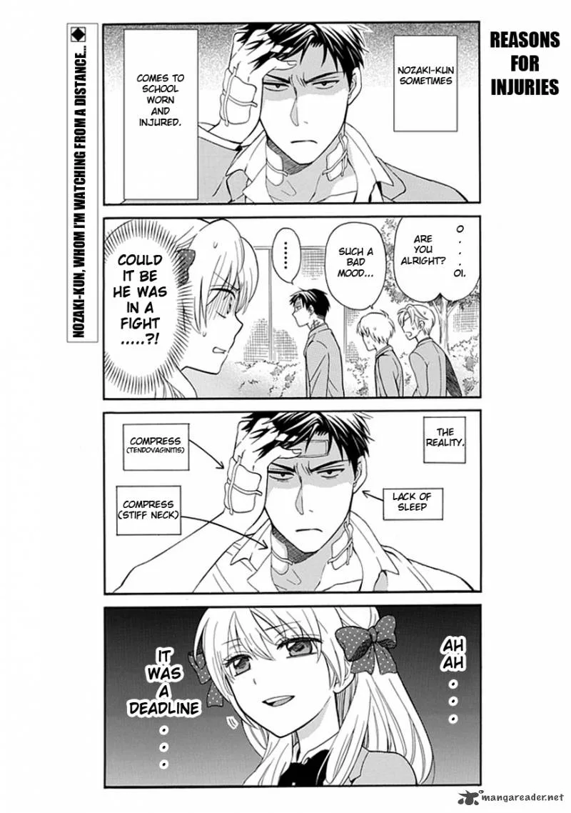 Gekkan Shoujo Nozaki-kun Chapter 2 page 3