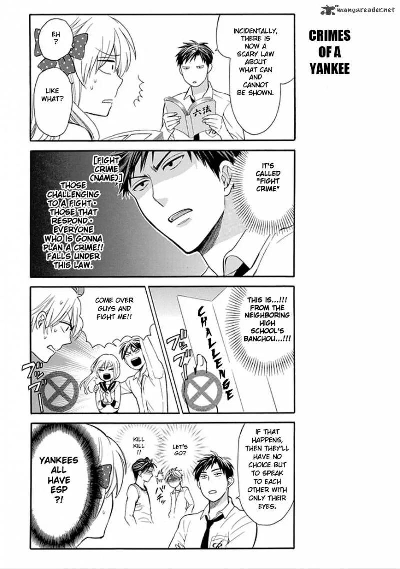 Gekkan Shoujo Nozaki-kun Chapter 2 page 6